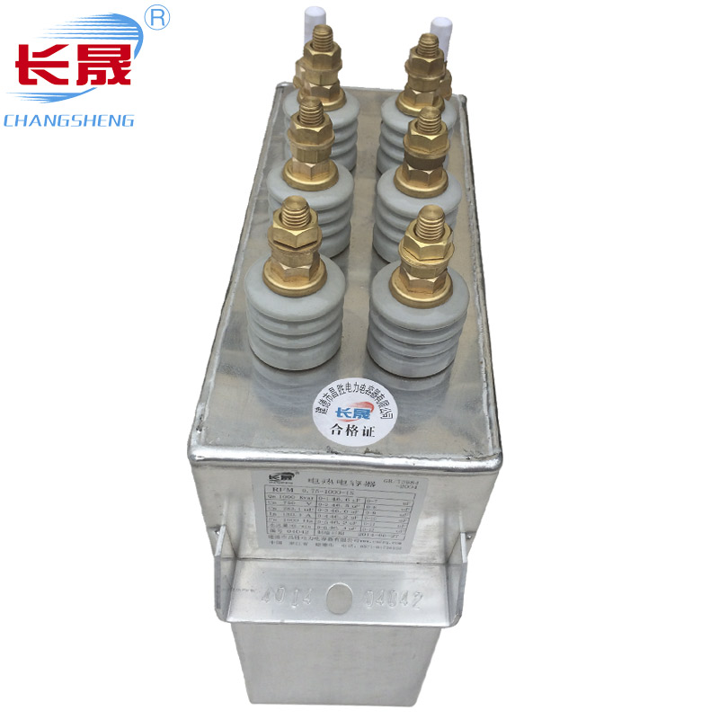 電熱電容器用來做什么的，使用條件有哪些？